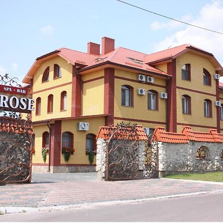 Melrose Hotel Ривне Екстериор снимка
